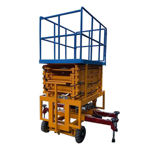 Scissor Lift