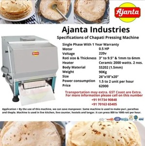 Chapati Making Machine