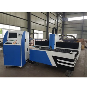 Fiber Laser Cutting Machine