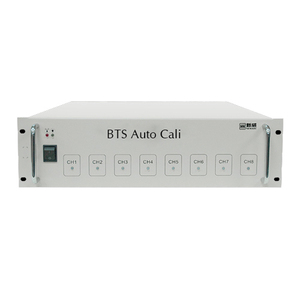 Calibration Auxiliary BVIR System