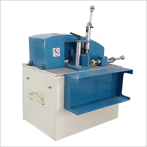 Aluminum Machine