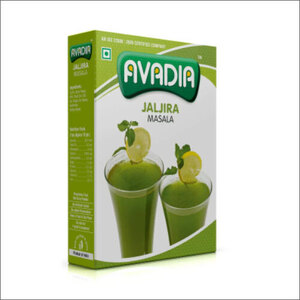Blended Masala