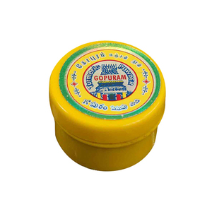 Turmeric Products