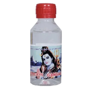 Holy Water