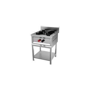 Cooking Burner Range
