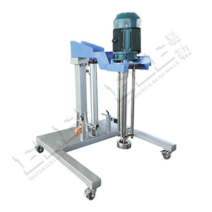 High Speed Disperser