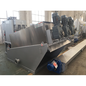 Water Treatment Equipment