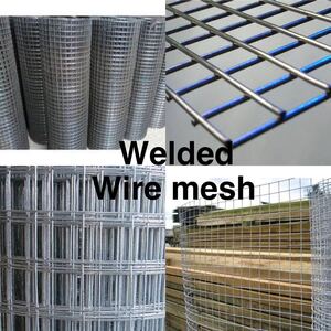 Weldmesh Jali