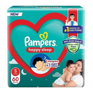 BABY DIAPERS