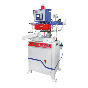 Pharmaceutical Packaging Machines