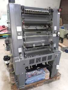 Offset Printing Machines