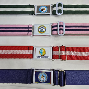 School Belt