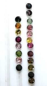 Loose Gemstone