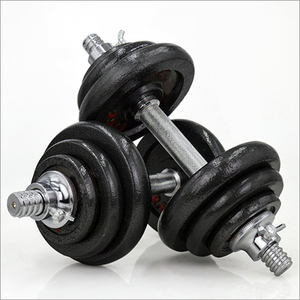 Fitness Products