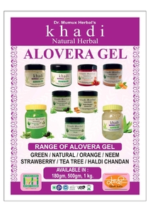 Aloe Vera Gel