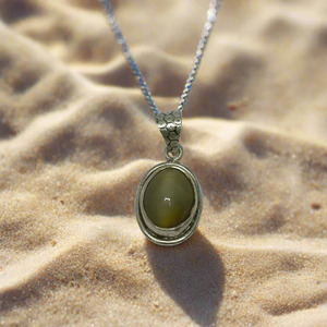Gemstone Products