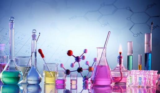 Speciality Chemicals Speciality Chemicals