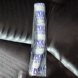 Waste Pipe