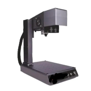 Fiber Laser Marking Machine